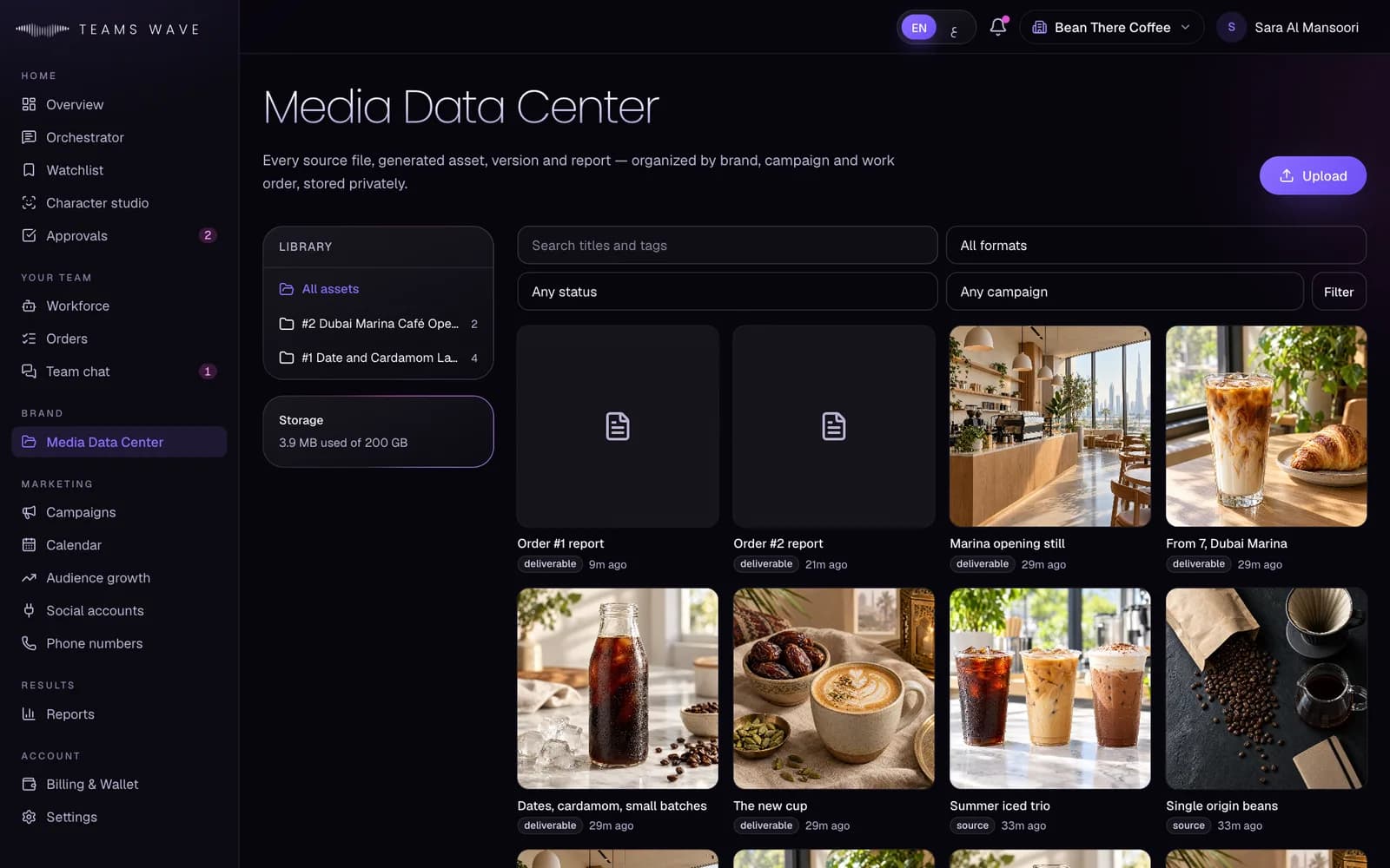 Your media library