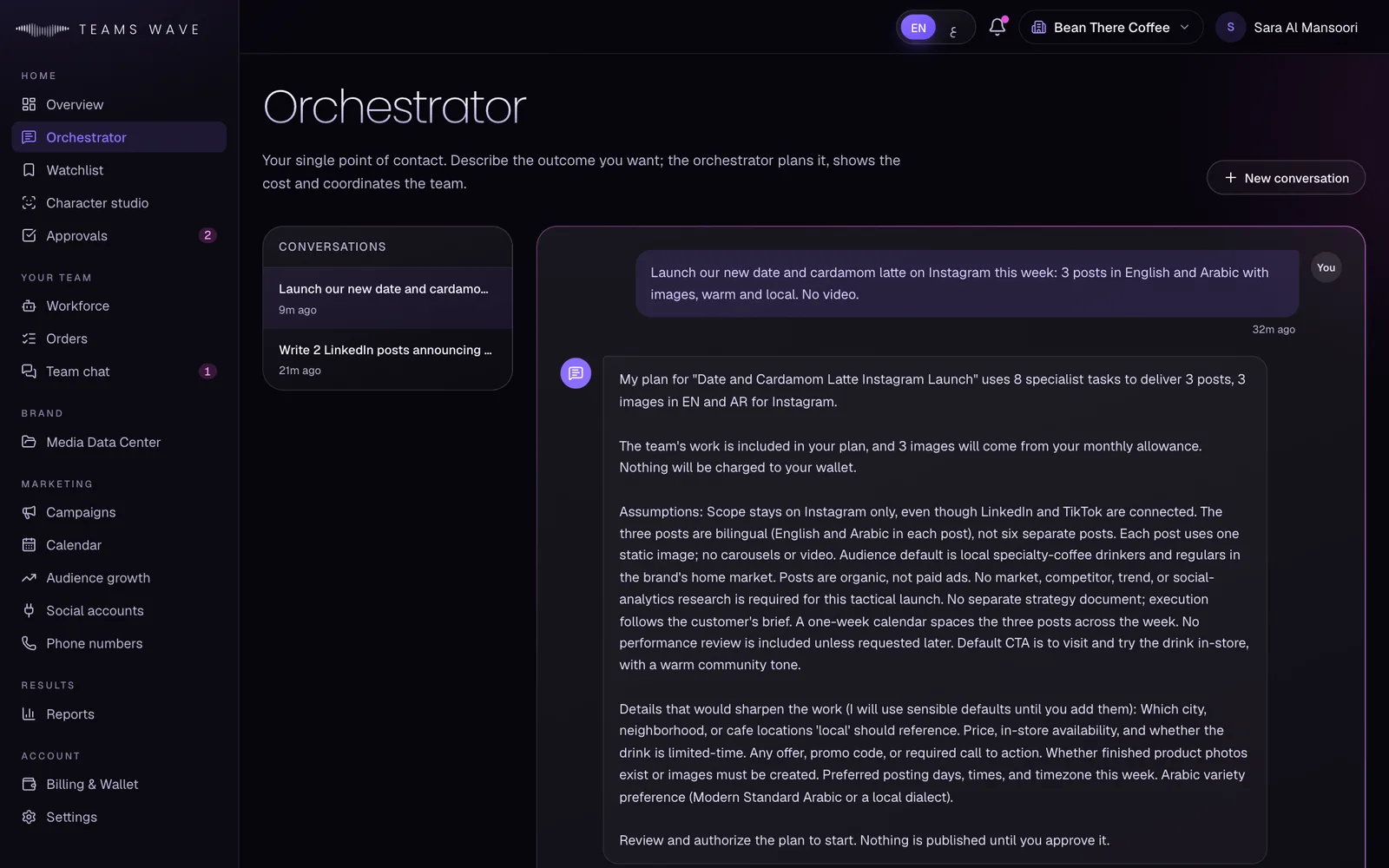 Brief the orchestrator